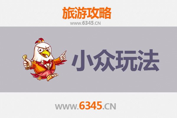 北京通州小众玩法探秘：运河文化、艺术园区与古镇风情