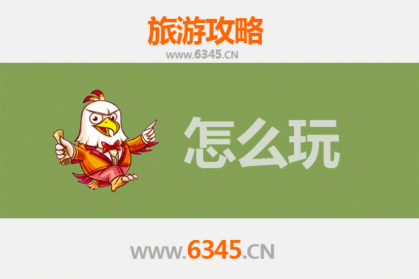 北京门头沟出发故宫一日游攻略：穿越历史的文化之旅